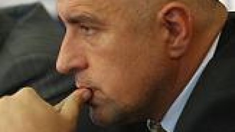 Джеф Стайн не прие поканата на Бойко Борисов да посети България
