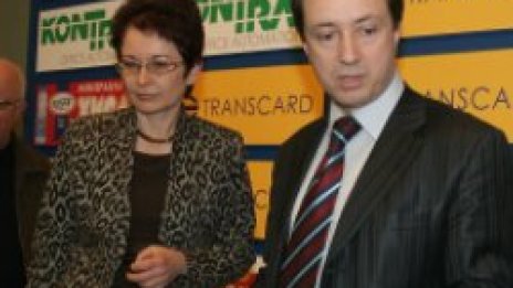 Лявото крило в БСП наряза правителството