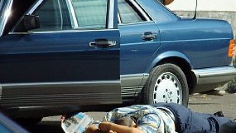 Маджо пожела видеоразпит, отказаха му &ndash; не уточнил къде живее