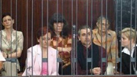 Отпуснаха още половин милион лева за защитата на сестрите ни