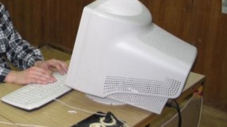 Търсите работа? Внимавайте за интернет репутацията си