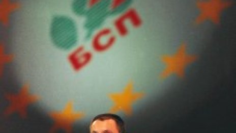 Червените ще рекламират с гордост кандидатите си за евродепутати