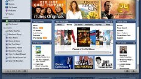 ЕК разследва iTunes за монополни практики