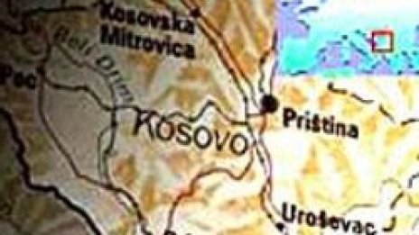 Косово без независимост, засега