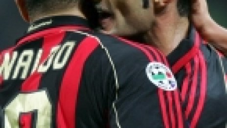 Милан на точка от четвъртото място