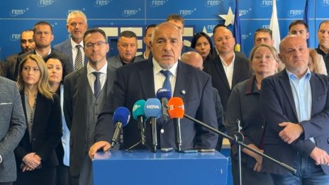 Борисов отвърна на Радев: Всички са изнервени, търси се удобната дъвка "Борисов - Пеевски" ВИДЕО