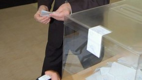 ЦИК рече: "Тц!"