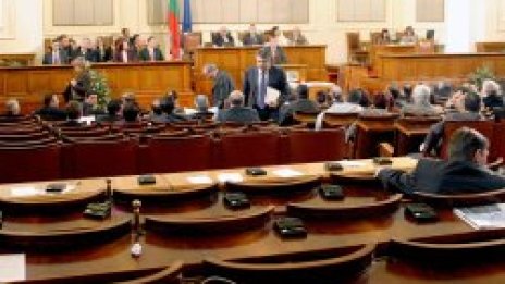 Започва лятната парламентарна сесия