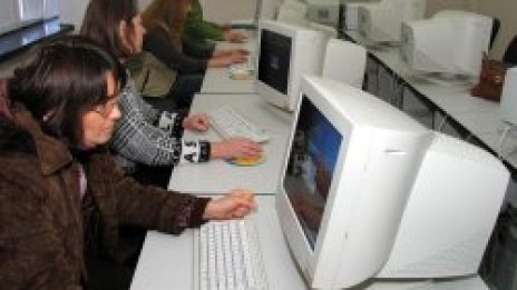 Преплитане на реалности - началото на виртуалния Big Brother