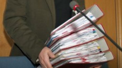 Обявяват доносниците в евролистите