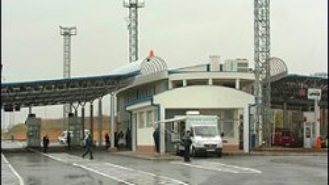 Пак бариери