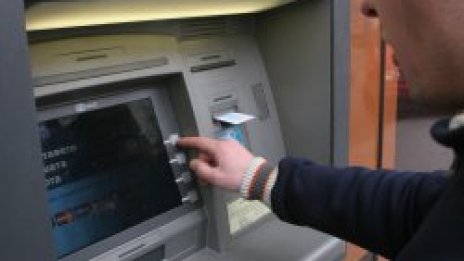 В Испания задържаха българи за банкови измами
