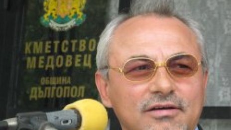 Александров не бил човек на ДПС