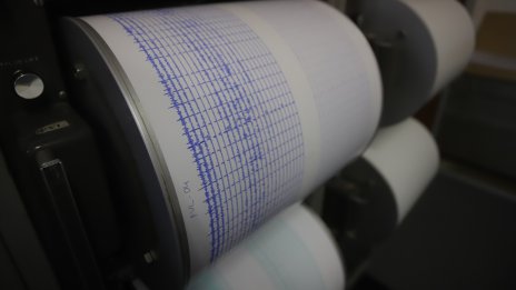 4,4 по Рихтер разлюля Турция 