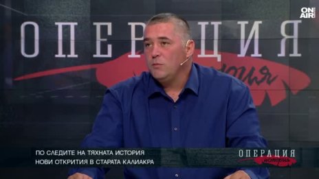 Калиакра като "рог на изобилието": археолог разкрива тайните на древния нос