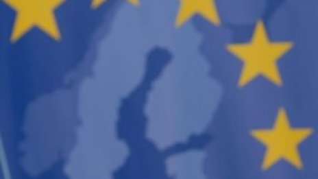 За европейските ценности
