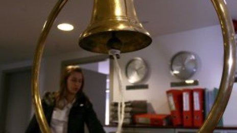 Последен ден за участие в IPO-то на Първа инвестиционна банка