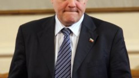 Обяснения с половин уста