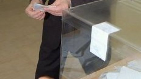 ГЕРБ първи, все пак