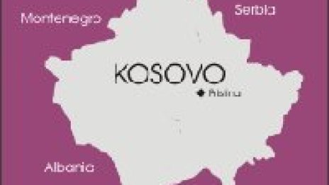 Централна Европа бистри статута на Косово