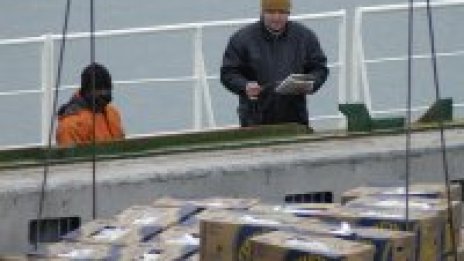 В Португалия заловиха огромно количество кокаин