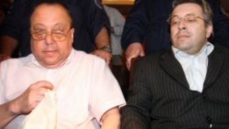 Зад решетките или на свобода