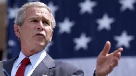 Буш затваря София, столичани ще кибичат вкъщи в работен ден