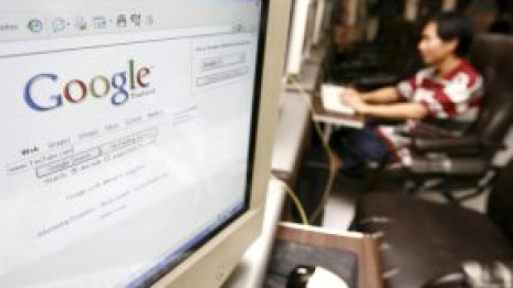 Google ще съхранява личните данни на потребителите по-малко време