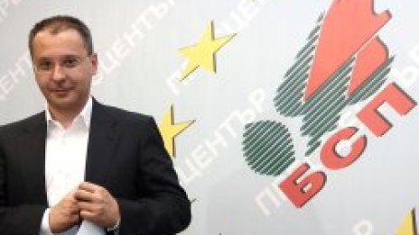 Червеният конгрес: разделяй и владей