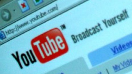 YouTube тръгва на девет езика