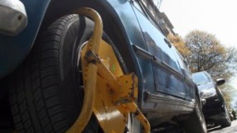 Паркираме хайтек срещу лев и нещо