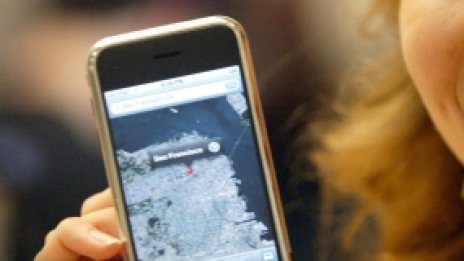 Нетърпеливи техничари разкриха тайни на iPhone