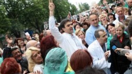 &bdquo;Пирогов&ldquo; затваря вратите, но не съвсем