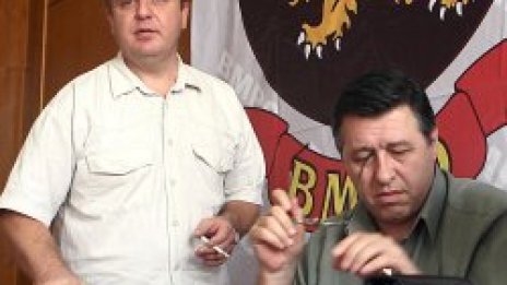 ВМРО ще се обединява с всички партии срещу ДПС