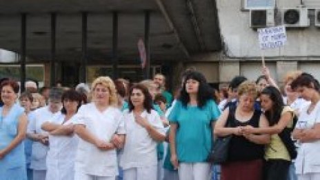 Ефективна стачка в Пирогов няма да има