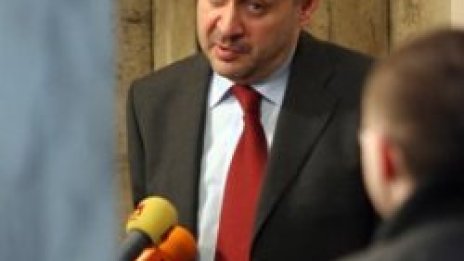 Помилването възможно