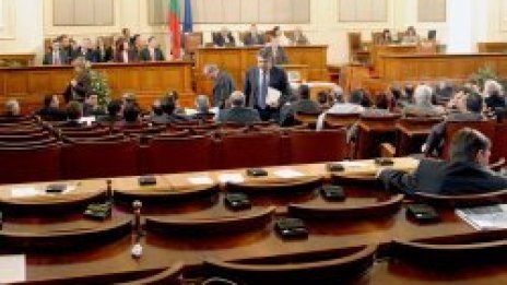 Пак гласуват с чужди карти и какво от това