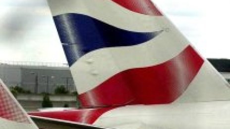 Ревнив шейх и трите му жени устроиха цирк на миланско летище