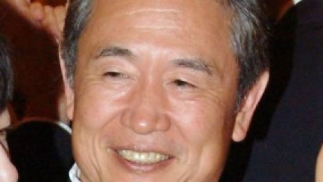 Япония ни подарява 2 млн. евро, ще си правим музеен център