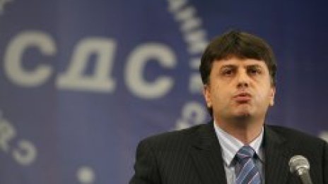 СДС се заигра с Бойко за столичен кмет