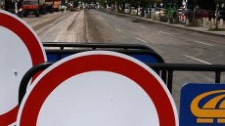 Отварят Цариградско изцяло, дъждът пречел на ремонта