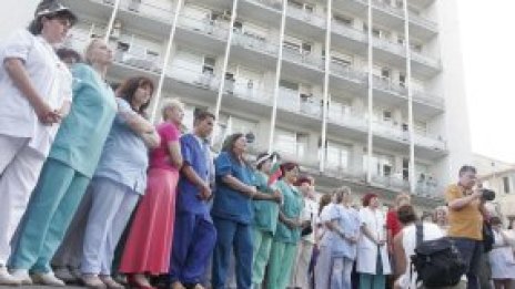 Конкурсът за шеф на &bdquo;Пирогов&ldquo; си има победител