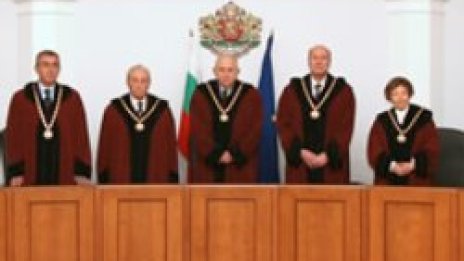Конституционният съд няма да тълкува уседналостта