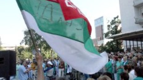 Пироговци отново надигат глава