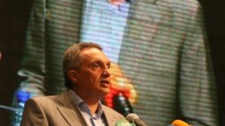 Костовата среща с непознат