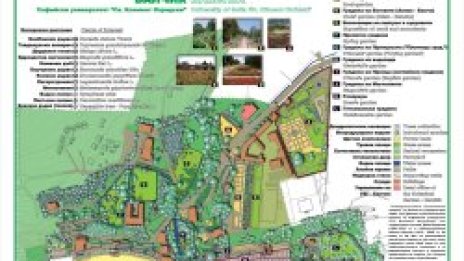 Кабинетът отне голяма част от имота на СУ в "Двореца" - Балчик