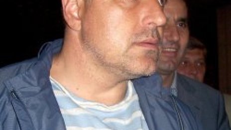 ГЕРБ се сопна на СДС: Не приемаме политически рекет