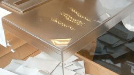 Местните избори ще струват над 18 млн. лева, засега