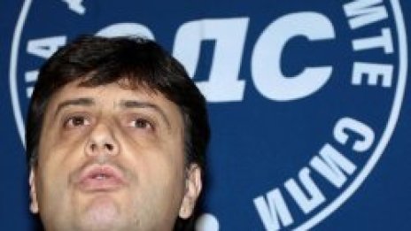 СДС се занима с провинцията, ни дума за вота в София