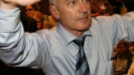 &quot;Атака&quot; атакува София